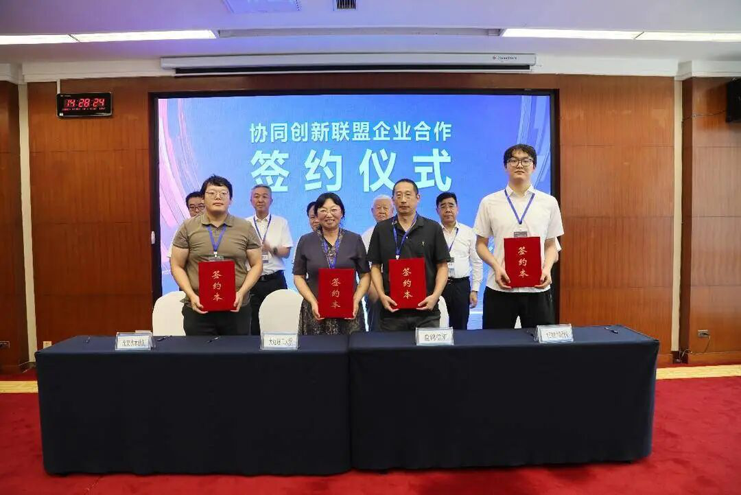 十大网投靠谱平台