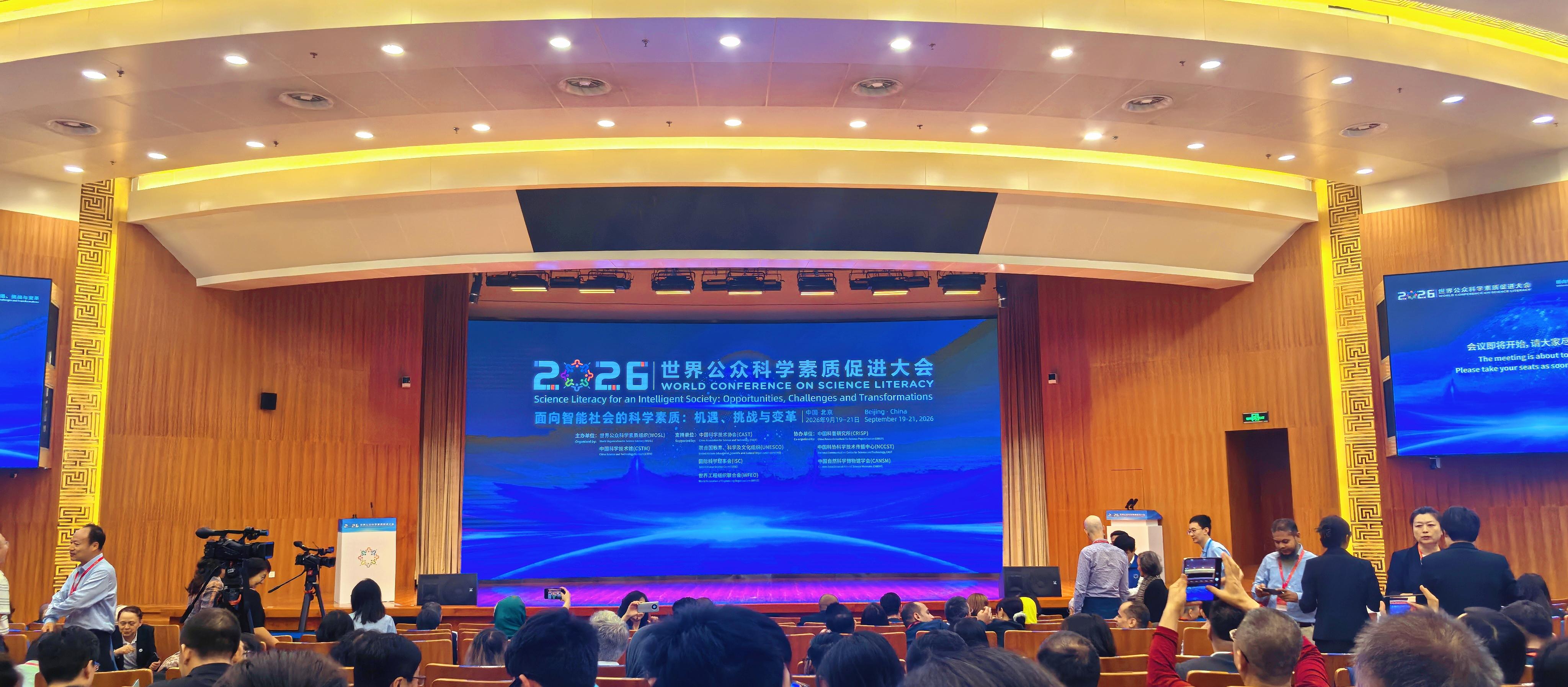 十大网投靠谱平台
